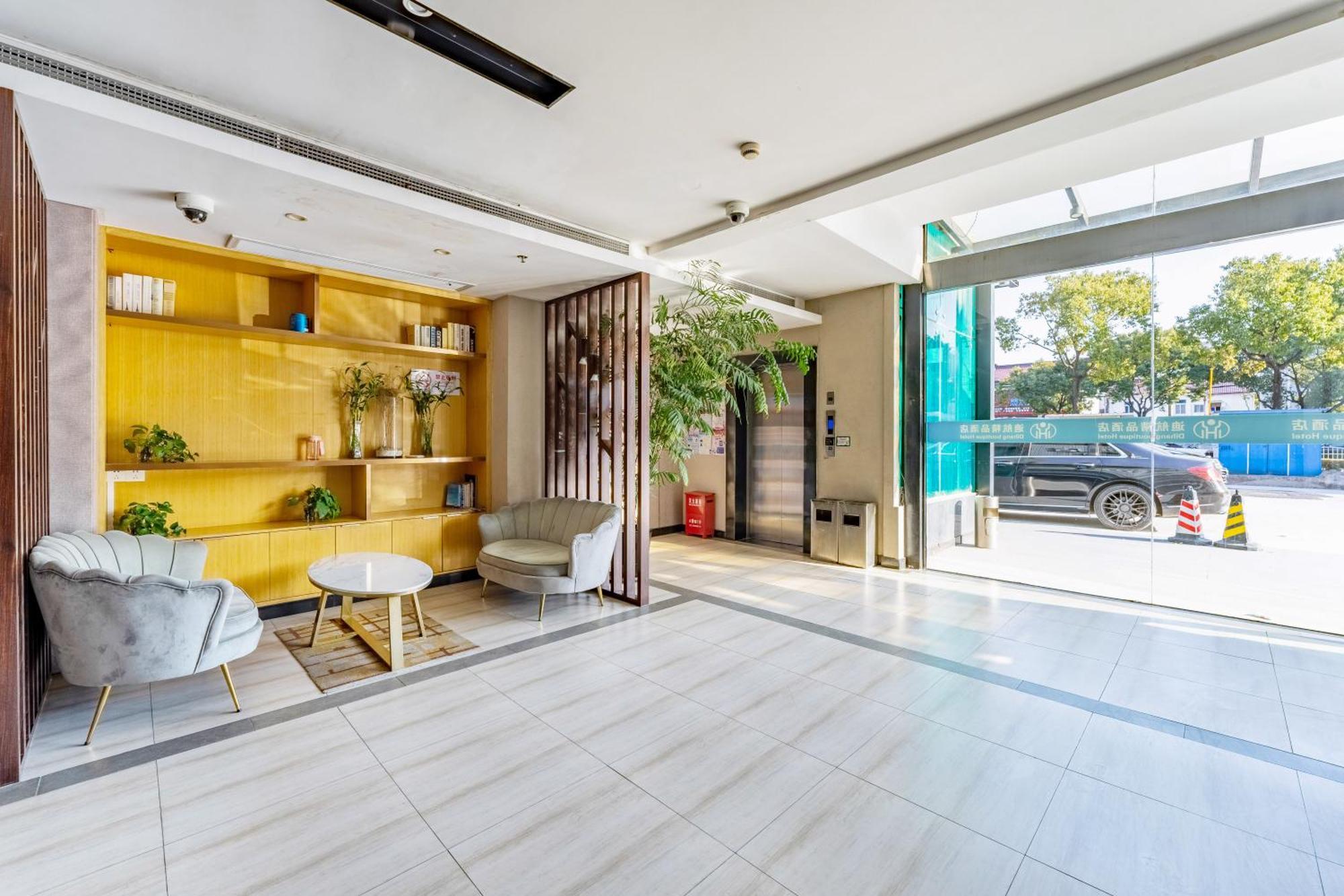 Shanghai Dihang Boutique Hotel Pudong Airport Branch - Provides Shuttle Service To Pudong Airport And Disneyland Buitenkant foto