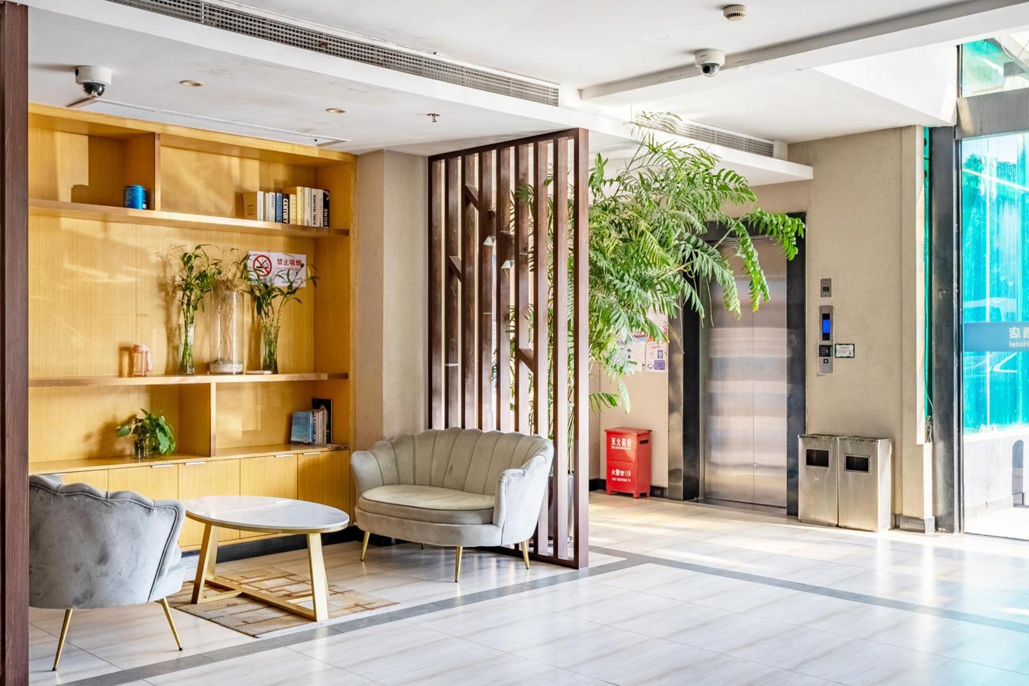 Shanghai Dihang Boutique Hotel Pudong Airport Branch - Provides Shuttle Service To Pudong Airport And Disneyland Buitenkant foto