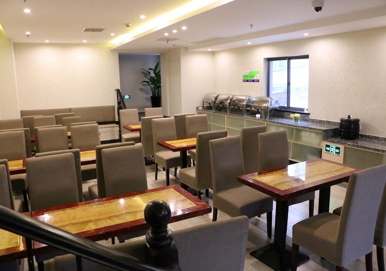 Shanghai Dihang Boutique Hotel Pudong Airport Branch - Provides Shuttle Service To Pudong Airport And Disneyland Buitenkant foto